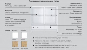 Гостиная модульная Хельга белая в Ирбите - irbit.magazinmebel.ru | фото - изображение 6