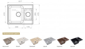 Каменная мойка GranFest Quarz GF-Z09 в Ирбите - irbit.magazinmebel.ru | фото - изображение 2