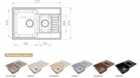 Каменная мойка GranFest Quarz GF-Z21K в Ирбите - irbit.magazinmebel.ru | фото - изображение 2