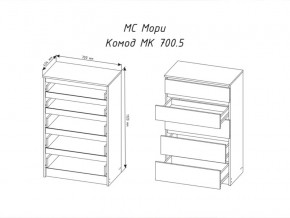 Комод Мори МК700.5 с 5 ящиками Графит в Ирбите - irbit.magazinmebel.ru | фото - изображение 2