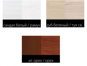 Комод с 6-ю ящиками Ивушка 5 темный в Ирбите - irbit.magazinmebel.ru | фото - изображение 2