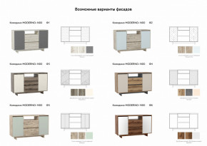 Комодино Moderno-1400 Ф2 в Ирбите - irbit.magazinmebel.ru | фото - изображение 2