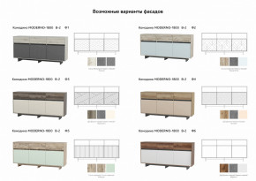 Комодино Moderno-1800 В-2 Ф2 в Ирбите - irbit.magazinmebel.ru | фото - изображение 2