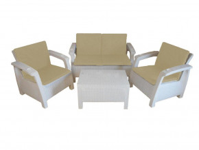 Комплект уличной мебели Yalta Premium Terrace Set белый в Ирбите - irbit.magazinmebel.ru | фото