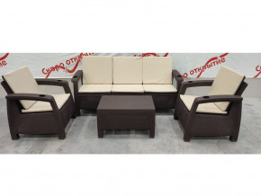 Комплект уличной мебели Yalta Premium Terrace Triple Set шоколадный в Ирбите - irbit.magazinmebel.ru | фото