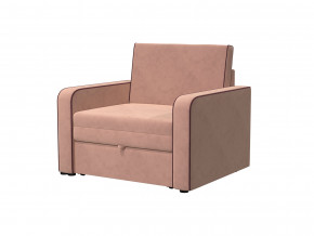 Кресло-кровать Марлин 800 Вариант 1 пудра в Ирбите - irbit.magazinmebel.ru | фото - изображение 1