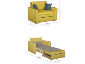 Кресло-кровать Найс 85 Арт. ТД 172 в Ирбите - irbit.magazinmebel.ru | фото - изображение 3