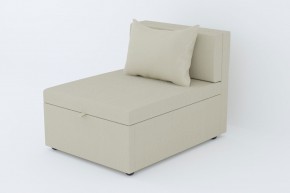 Кресло-кровать Некст Neo Cream в Ирбите - irbit.magazinmebel.ru | фото