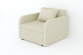 Кресло-кровать Некст с подлокотниками Neo Cream в Ирбите - irbit.magazinmebel.ru | фото
