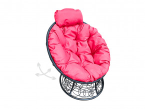 Кресло Папасан мини пружинка с ротангом розовая подушка в Ирбите - irbit.magazinmebel.ru | фото