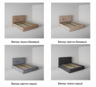 Кровать Екатеринбург 1.4 м с подъемным механизмом в Ирбите - irbit.magazinmebel.ru | фото - изображение 7