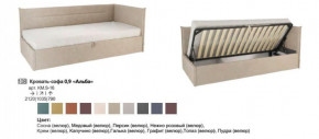 Кровать 0.9 Альба (Тахта) в Ирбите - irbit.magazinmebel.ru | фото