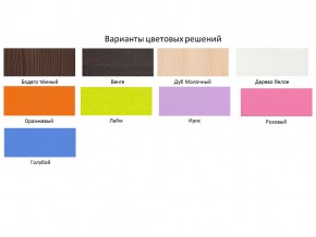 Кровать чердак Кадет 1 с металлической лестницей Дуб молочный-Оранжевый в Ирбите - irbit.magazinmebel.ru | фото - изображение 2