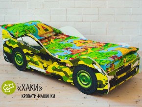 Кровать детская машина Хаки в Ирбите - irbit.magazinmebel.ru | фото - изображение 1