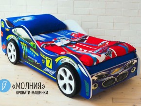 Кровать детская машина Молния в Ирбите - irbit.magazinmebel.ru | фото - изображение 2