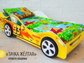 Кровать детская машина Тачка Желтая в Ирбите - irbit.magazinmebel.ru | фото - изображение 2
