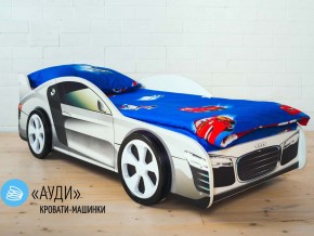 Кровать детская машинка Ауди в Ирбите - irbit.magazinmebel.ru | фото - изображение 2