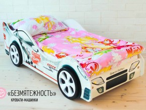 Кровать детская машинка Безмятежность в Ирбите - irbit.magazinmebel.ru | фото - изображение 2