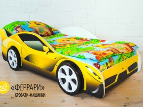 Кровать детская машинка Феррари в Ирбите - irbit.magazinmebel.ru | фото - изображение 2