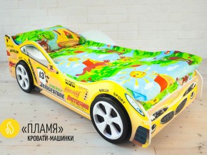 Кровать детская машинка Пламя в Ирбите - irbit.magazinmebel.ru | фото - изображение 2