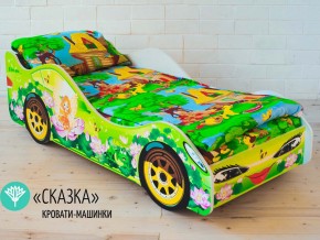 Кровать детская машинка Сказка в Ирбите - irbit.magazinmebel.ru | фото