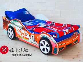 Кровать детская машинка Стрела в Ирбите - irbit.magazinmebel.ru | фото - изображение 2