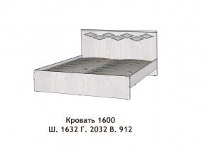 Кровать Диана 1600 в Ирбите - irbit.magazinmebel.ru | фото - изображение 2