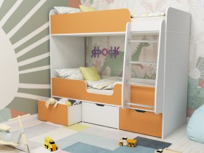 Кровать двухъярусная Малыш двойняшка белый-оранжевый в Ирбите - irbit.magazinmebel.ru | фото