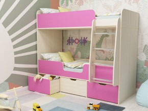 Кровать двухъярусная Малыш двойняшка дуб молочный-розовый в Ирбите - irbit.magazinmebel.ru | фото