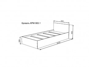 Кровать Мори КР900.1 в Ирбите - irbit.magazinmebel.ru | фото - изображение 2