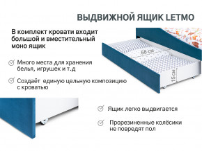 Кровать с ящиком Letmo морской (велюр) в Ирбите - irbit.magazinmebel.ru | фото - изображение 13