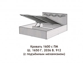 Кровать с подъёмный механизмом Диана 1600 в Ирбите - irbit.magazinmebel.ru | фото - изображение 3