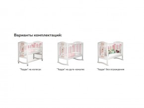 Кроватка белая Тедди в Ирбите - irbit.magazinmebel.ru | фото - изображение 3