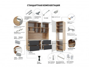 Кухня Лорен Камень тёмный матовый в Ирбите - irbit.magazinmebel.ru | фото - изображение 2