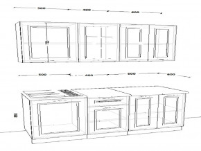 Кухонный гарнитур 7 Белый Вегас 1500 мм в Ирбите - irbit.magazinmebel.ru | фото - изображение 2