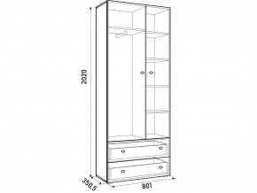 Шкаф ДМ 800 с 2 ящиками белый в Ирбите - irbit.magazinmebel.ru | фото - изображение 3