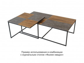 Стол журнальный Фьюжн квадро Дуб американский/серый бетон в Ирбите - irbit.magazinmebel.ru | фото - изображение 2