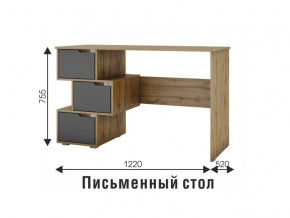 Стол компьютерный СК 11 вотан, графит в Ирбите - irbit.magazinmebel.ru | фото - изображение 2