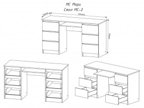 Стол Мори МС-2 белый в Ирбите - irbit.magazinmebel.ru | фото - изображение 3