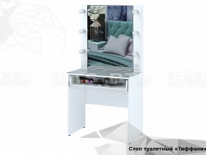 Стол туалетный Тифани СТ-03 в Ирбите - irbit.magazinmebel.ru | фото - изображение 2