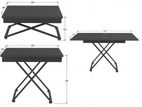 Стол универсальный трансформируемый Генри лес черный в Ирбите - irbit.magazinmebel.ru | фото - изображение 2