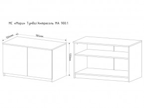 Тумба-антресоль Мори МА900.1 в Ирбите - irbit.magazinmebel.ru | фото - изображение 2