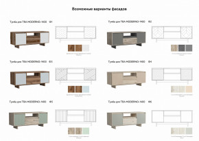 Тумба для ТВА Moderno-1400 Ф6 в Ирбите - irbit.magazinmebel.ru | фото - изображение 2