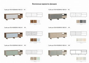 Тумба для ТВА Moderno-1800 В-1 Ф5 в Ирбите - irbit.magazinmebel.ru | фото - изображение 2