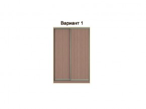 Вариант фасадов 1 в Ирбите - irbit.magazinmebel.ru | фото
