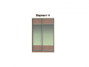Вариант фасадов 4 в Ирбите - irbit.magazinmebel.ru | фото