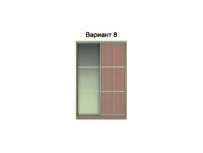 Вариант фасадов 8 в Ирбите - irbit.magazinmebel.ru | фото